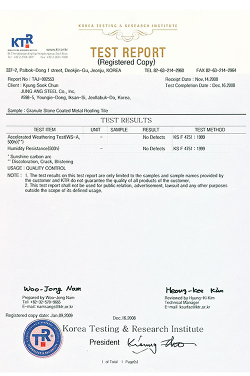 roofs Kenya Cert