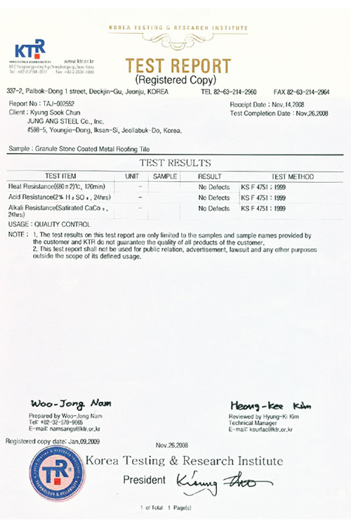 roofs Kenya Cert