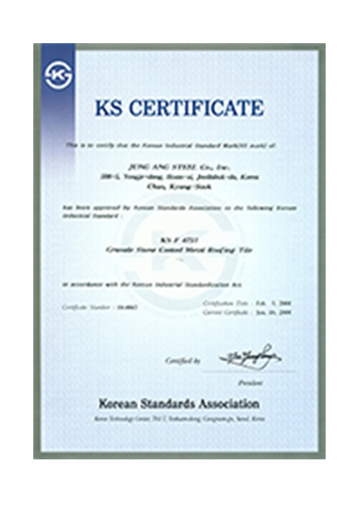roofs Kenya Cert