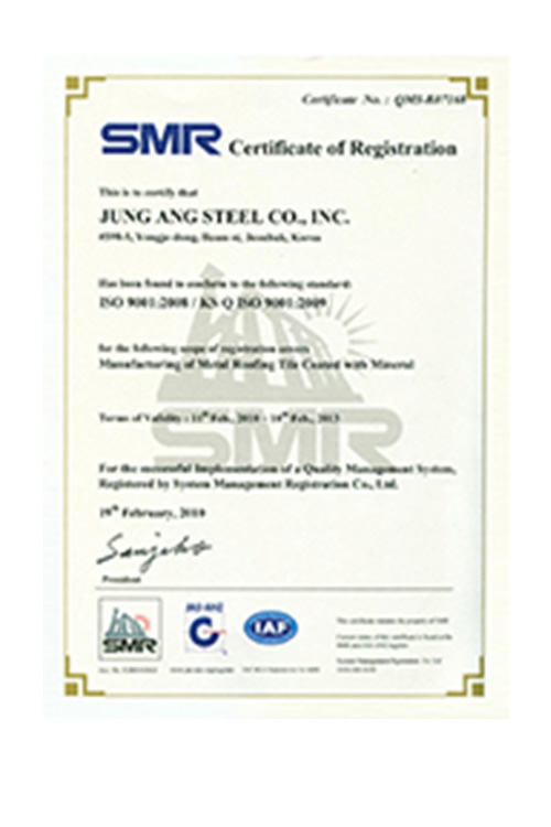 cert