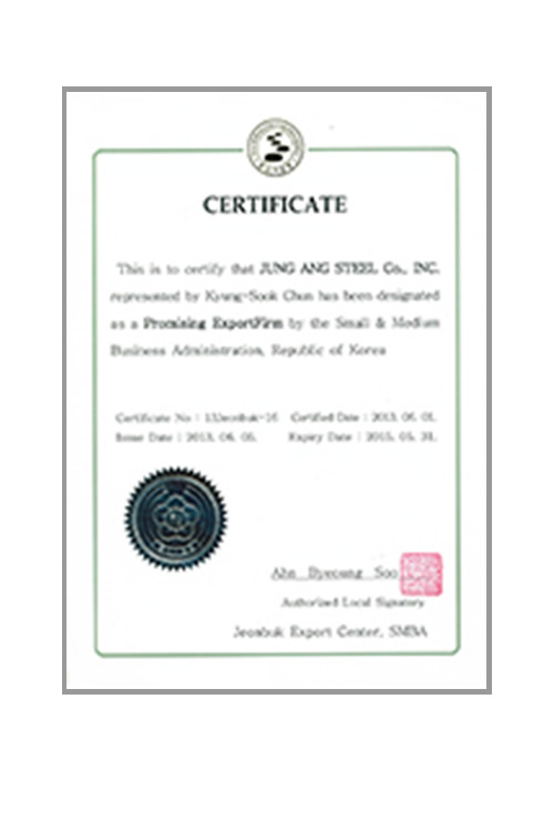 cert